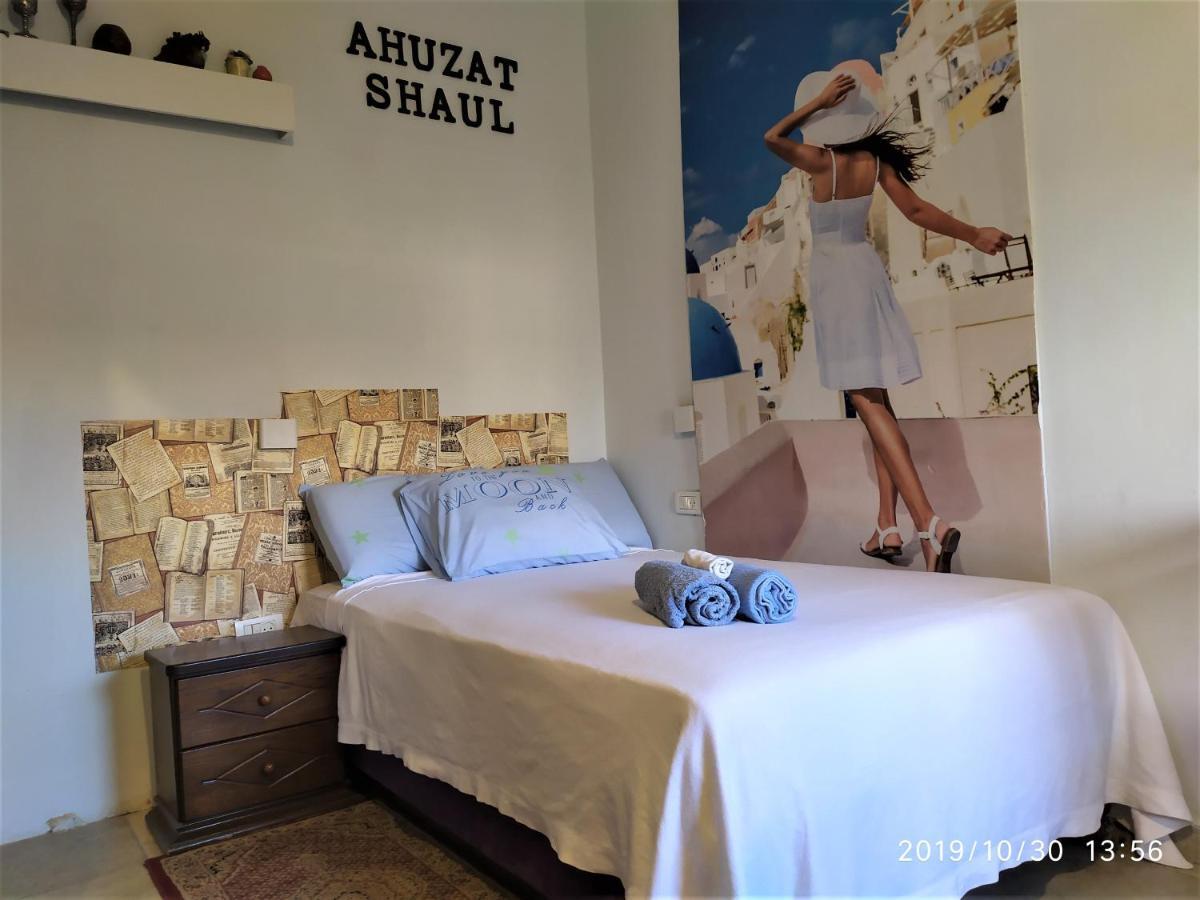 Hotel Ahuzat Shaul - Studio Hadera Esterno foto